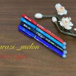 خودکار حرارتی