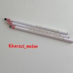 مداد مل نخدار **حرارتی**