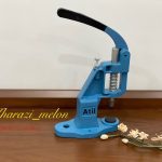 دستگاه پانچ همه کاره(Atil)