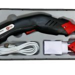 قیچی شارژی PIN ( با تیغه یدک)